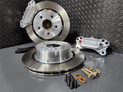 Aerospace components lightweight small brake kit for - G80 G82 G83 G87 G20 A90 A91 - M2 M3 M4 M340i Supra